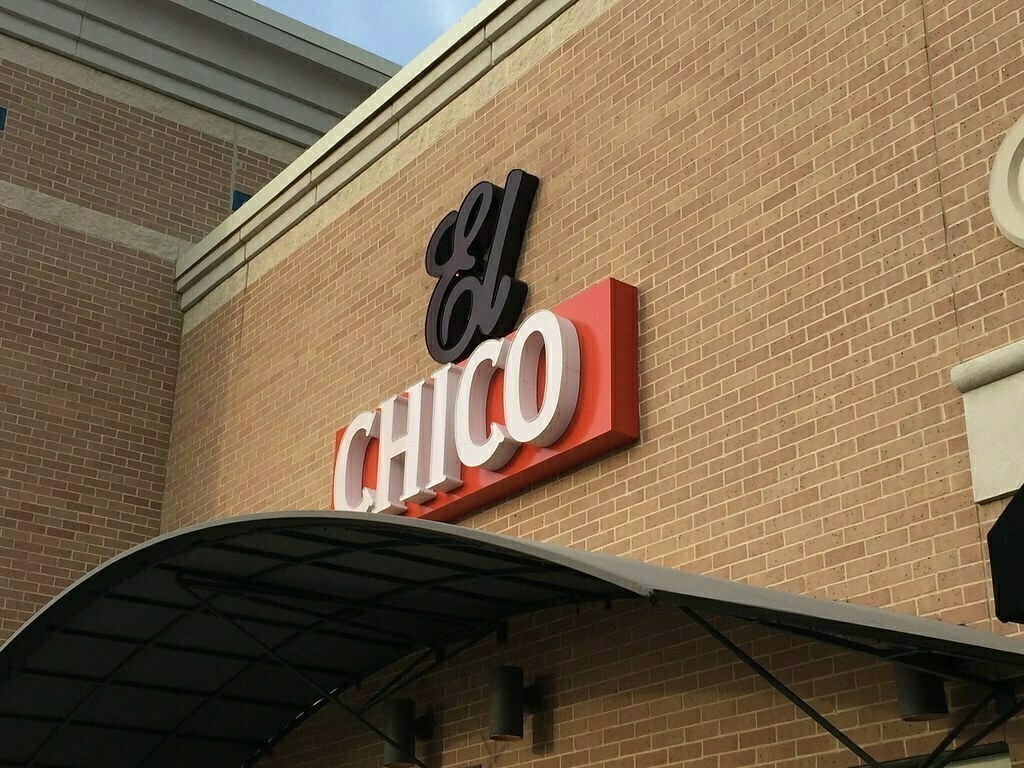 New signage is up at the Flower Mound El Chico.